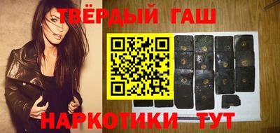 дживик Аргун