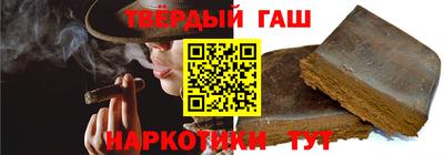 эйфоретик Апрелевка