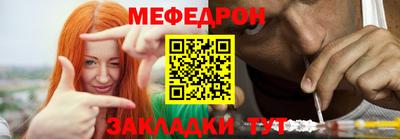 дживик Аргун