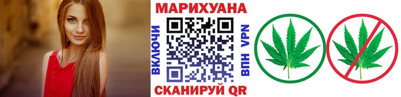 Шишки марихуана Ganja  Асбест 
